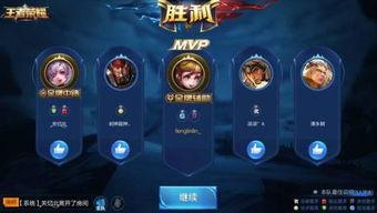 王者荣耀爆料新内容视频,神秘英雄登场，技能革新引期待