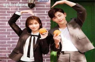 娱乐大爆料酸菜婆婆视频,娱乐大爆料背后的惊人真相