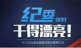 云南新闻投稿爆料,独家爆料，揭秘神秘事件背后的真相
