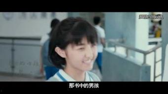 新金梅4在线观看,在线观看，揭开神秘面纱的奇幻之旅