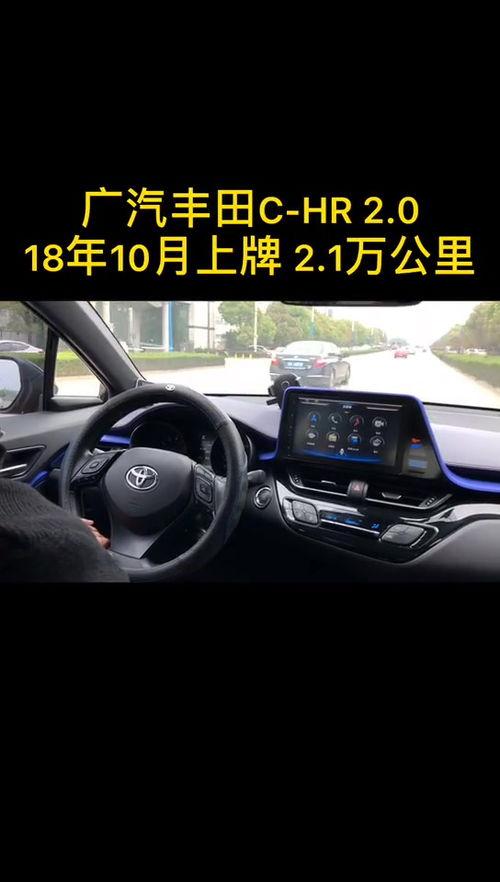 荔湾区新闻爆料事件视频,视频揭露惊人真相