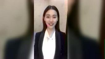 小姐在线视频在线观看,私密直播背后的真相与争议