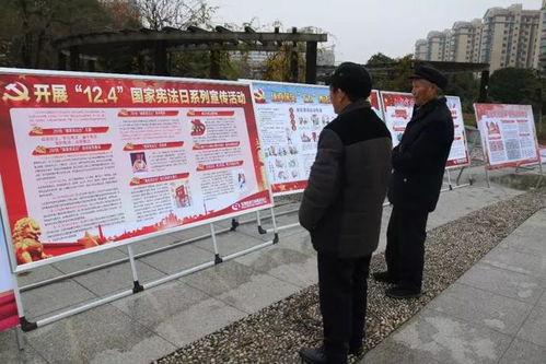 固始今日爆料新闻视频最新