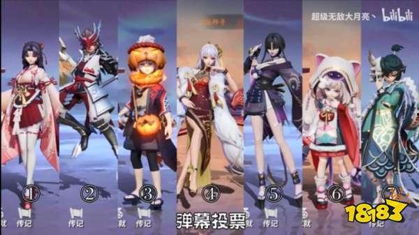 平安京皮肤爆料最新,视觉盛宴即将开启