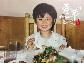 娱乐圈吃瓜杨紫是谁啊视频,揭秘杨紫的“吃瓜”瞬间