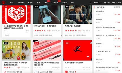 网友爆料网站大全图片视频,网站大全图片视频汇总解析
