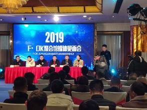 南充论坛爆料新闻网最新,最新热点事件追踪