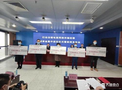 烟台莱山区爆料案件最新,真相揭秘，疑云重重！