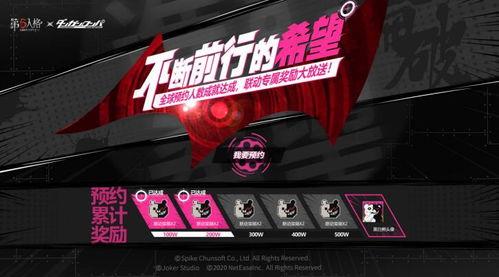 凯亚内鬼爆料视频下载安装,下载安装全攻略解析