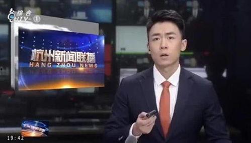 杭州娱乐主持人爆料新闻,主持人揭露最新娱乐新闻动态