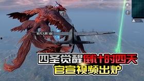 军需爆料3.17最新,揭秘最新军事装备与战略动向