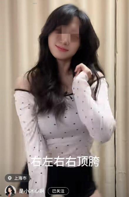 金华东阳母女爆料视频曝光,揭露惊人真相