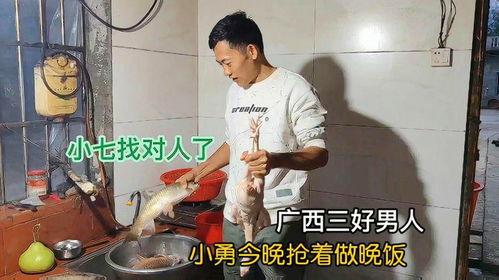 小勇爆料小七喝酒视频,小七深夜饮酒视频引发热议