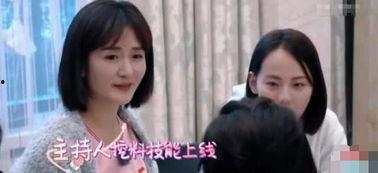 娱乐大爆料有哪些节目啊,盘点热门节目，揭秘幕后精彩瞬间