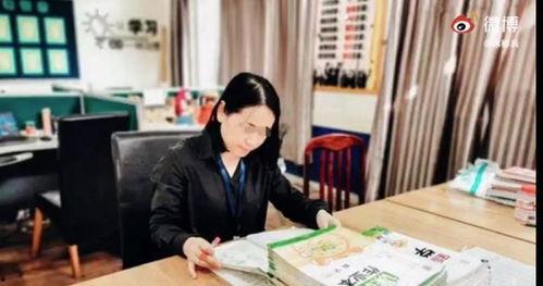 爆料思政女教师视频,揭秘教育界背后的真相
