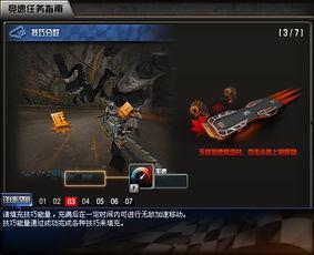 cfm1活动最新爆料,惊喜连连，精彩不容错过！