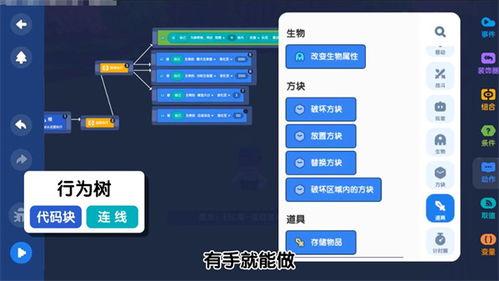机械猎手最新爆料网盘,网盘揭秘未来科技战争