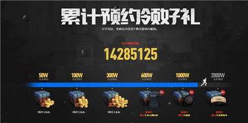 天美游戏的最新爆料视频,揭秘神秘新游，视觉盛宴即将来袭！