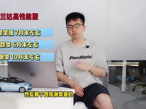 瓜哥的最新爆料新闻视频,揭秘XX事件背后惊人真相！