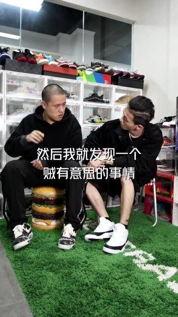 郑星洋爆料卖假鞋视频,视频曝光惊人内幕