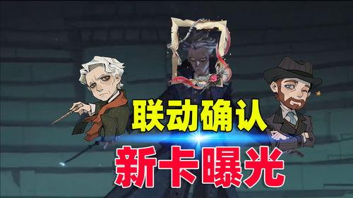 魔法觉醒四月最新爆料,神秘魔法元素觉醒，全新冒险篇章即将开启！