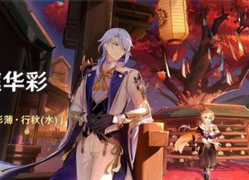原神凯瑟琳最新爆料视频,神秘背景与技能揭秘