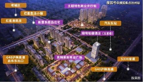 景洪新闻爆料电话是多少,景洪新闻爆料热线电话，助力市民知情权