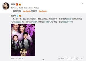 安吉网友爆料新闻,揭秘当地神秘事件真相