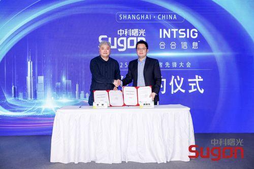 中科曙光爆料新闻,揭秘高性能计算领域最新进展与突破