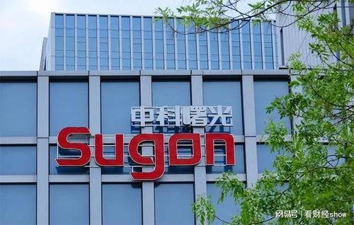 中科曙光爆料新闻,揭秘高性能计算领域最新进展与突破