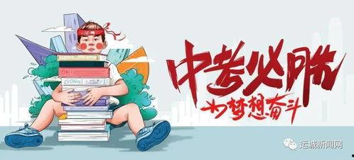 陕西美容院最新爆料信息,行业乱象与消费者权益受损
