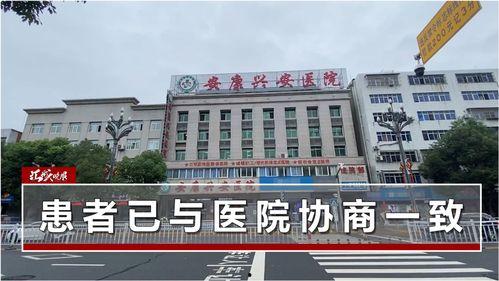 陕西美容院最新爆料信息,行业乱象与消费者权益受损
