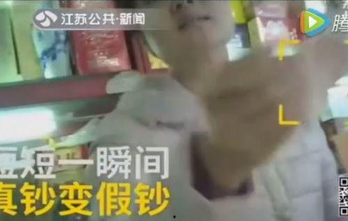 林冰被砸最新爆料视频在线观看,现场惊心动魄，网友热议不断