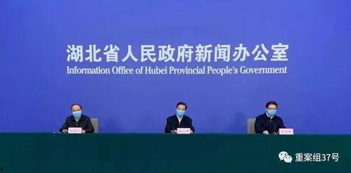怎么向中央新闻爆料疫情,揭秘如何有效向中央新闻爆料