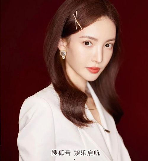 赵蕾最新爆料消息视频大全,揭秘娱乐圈惊人内幕