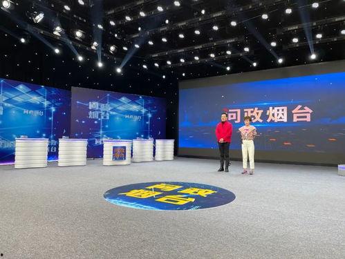 现场爆料视频小程序,一窥事件现场，还原真实瞬间