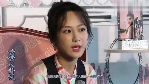 杨紫爆料杨紫的视频,揭秘香蜜沉沉烬如霜幕后花絮