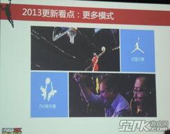 2kol2爆料最新皮肤,全新皮肤惊艳亮相，带你领略游戏魅力