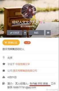 观光爆料今日热点视频,观光爆料视频盘点，精彩瞬间不容错过