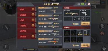 cfm最新赏金活动爆料,揭秘神秘任务与丰厚奖励等你来挑战！