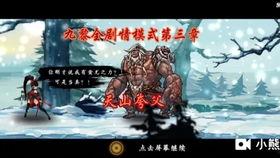 水神爆料最新视频大全,神秘力量与奇幻冒险全记录