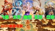 水神爆料最新视频大全,神秘力量与奇幻冒险全记录
