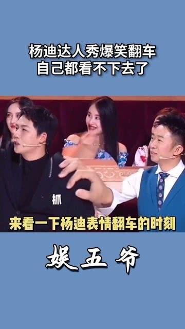 今日娱乐热点爆料,当红明星背后的惊人真相