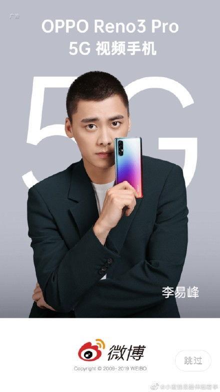 李易峰爆料热点新闻最新,揭秘娱乐圈不为人知的幕后真相