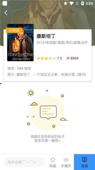 来看娱乐爆料的网站推荐,热门爆料网站大盘点，揭秘明星幕后故事