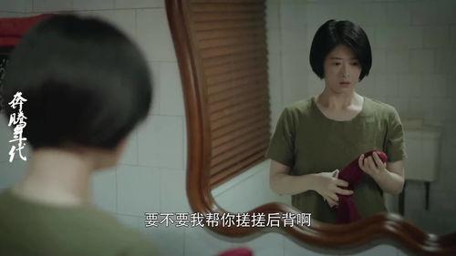 我的男保姆爆料视频,爆料视频背后的惊人真相
