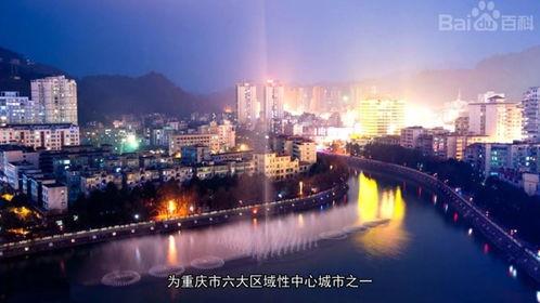 黔江区爆料最新消息,揭秘神秘事件背后的真相