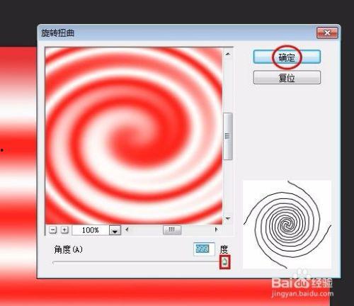 棒棒糖制作视频爆料,甜蜜背后的秘密大公开