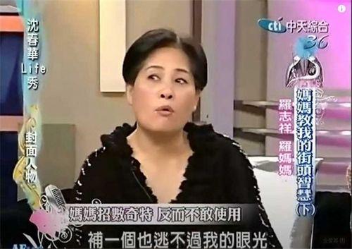 周成成前女友爆料视频,揭秘昔日恋情内幕