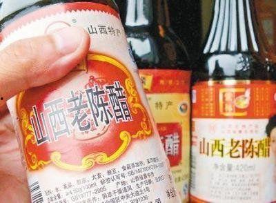 新闻媒体爆料山西老陈醋,千年传承的酸香之谜